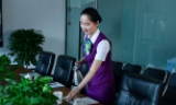 管家服务