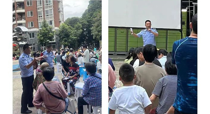 枫林秀水物业助力反诈宣传进社区(图3)