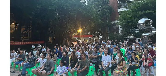 枫林秀水物业助力反诈宣传进社区(图4)